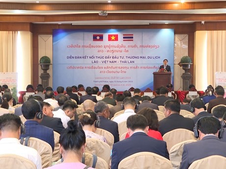 越老泰投资、贸易和旅游促进对接论坛开幕