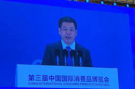 阮鸿延部长出席第三届中国国际消费品博览会开幕式