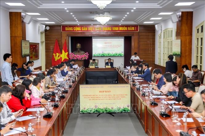 雄王祭祖日：向游客推广越南文化遗产的良机