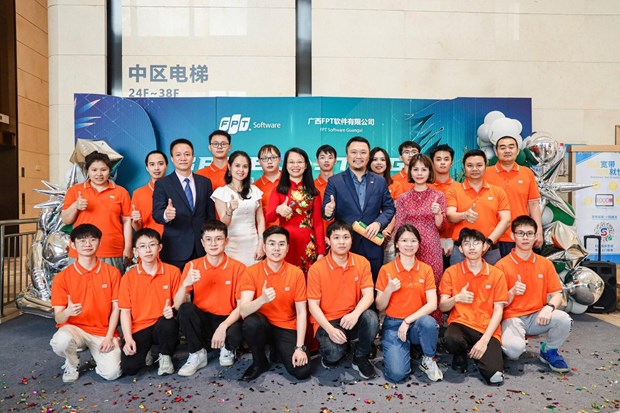 越南FPT集团在中国南宁开设软件开发中心