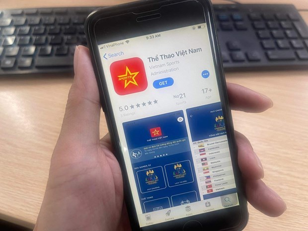 第32届东南亚运动会：“越南体育”应用程序亮相