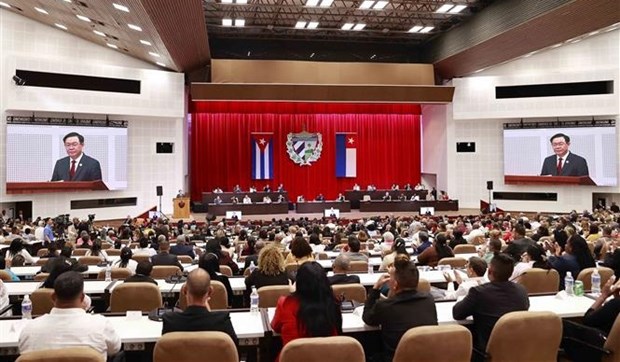 国会主席王廷惠出席古巴国民议会特别会议并发表重要讲话