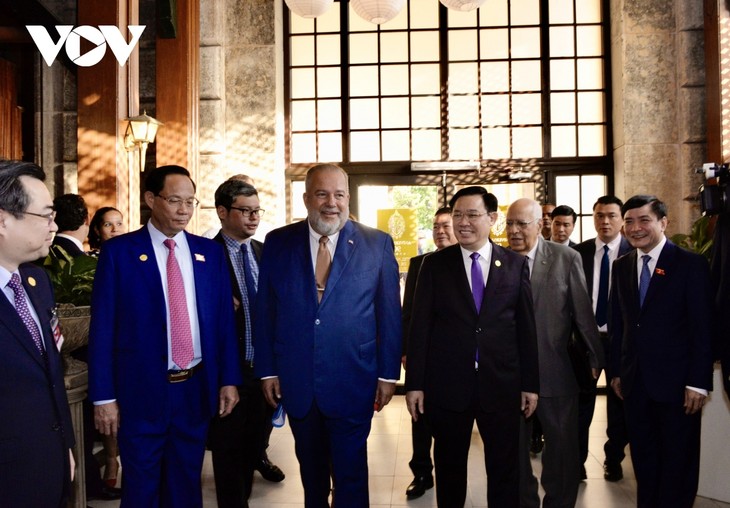 进一步促进越古投资合作关系