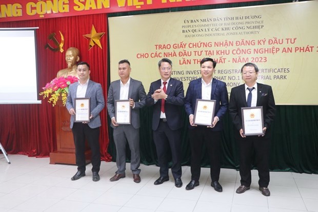 海阳省1号安发工业区引进8000万美元外资