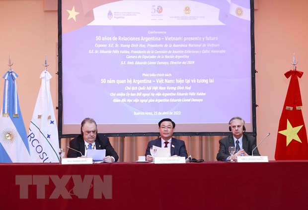 越南国会主席王廷惠出席越南与阿根廷建交50周年庆典并发表重要讲话