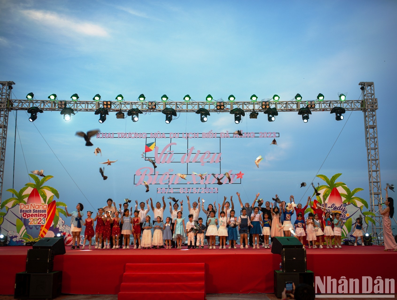 热闹非凡2023年岘港市海洋旅游季启动仪式【组图】