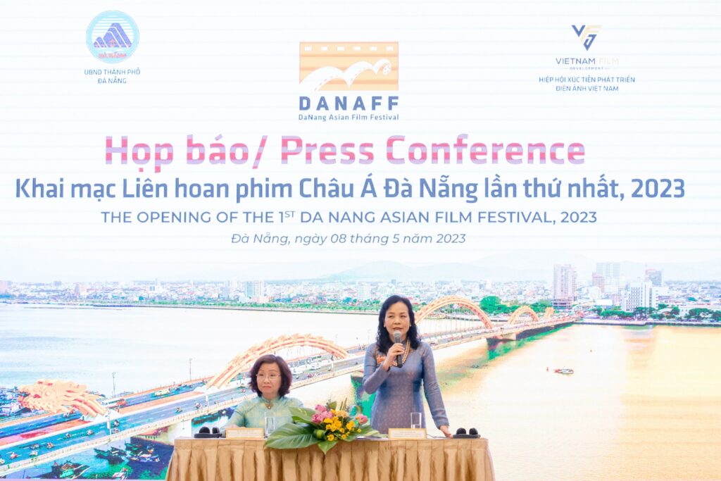 2023年首届岘港亚洲电影节今日开幕