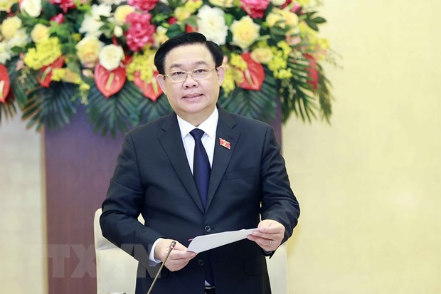 越南国会常委会第二十三次会议：对三项法案提出意见