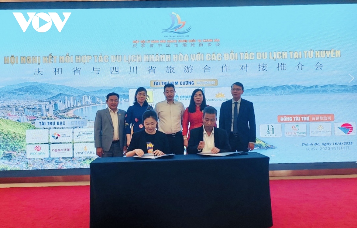 向中国市场推介庆和省旅游产品