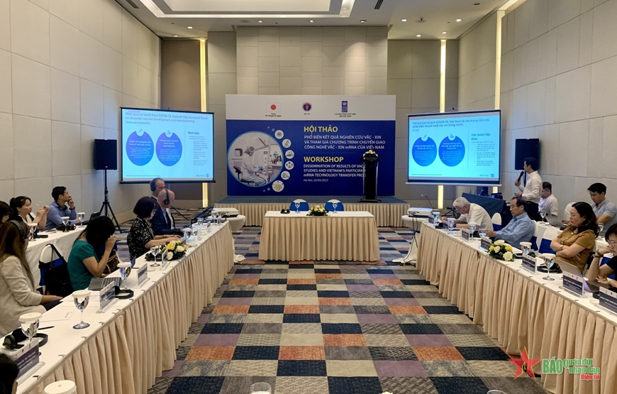 越南面向成为区域疫苗生产中心
