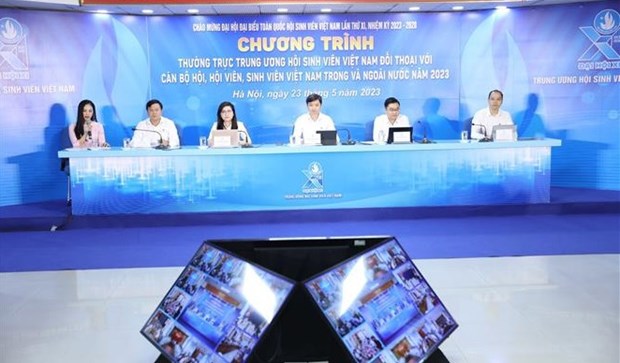 “越南大学生的渴望”对话会在河内召开
