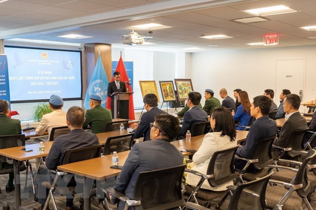 越南常驻联合国代表团举行联合国维和人员国际日75周年纪念活动