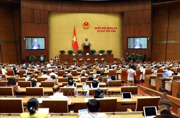 越南第十五届国会第五次会议新闻公报（第五号）