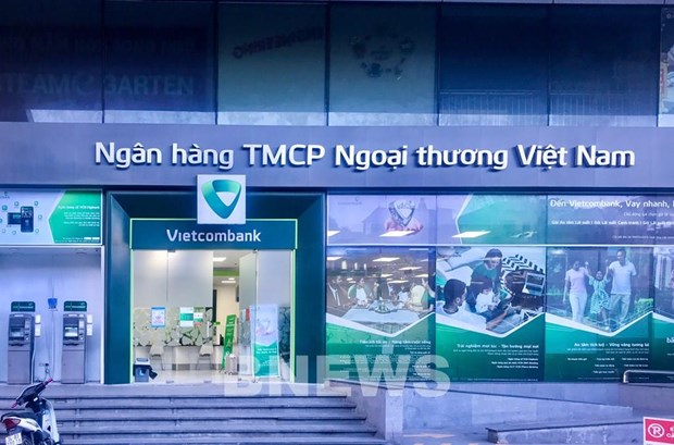 2023年越南诚信高效上市公司50强名单出炉