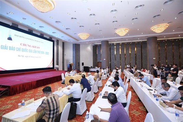 越南2022年第十七届全国新闻奖评审结果揭晓