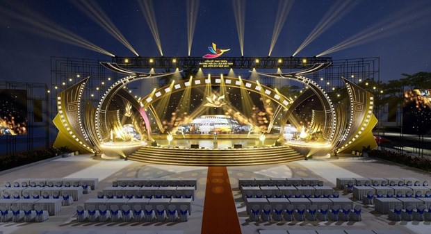 2023年“通过影片促进越南旅游品牌”活动举行在即