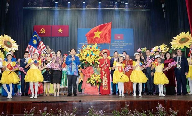 越南马来西亚建交50周年庆典在胡志明市隆重举行