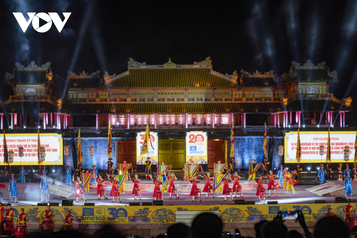 纪念顺化古都被列入世界文化遗产名录30周年