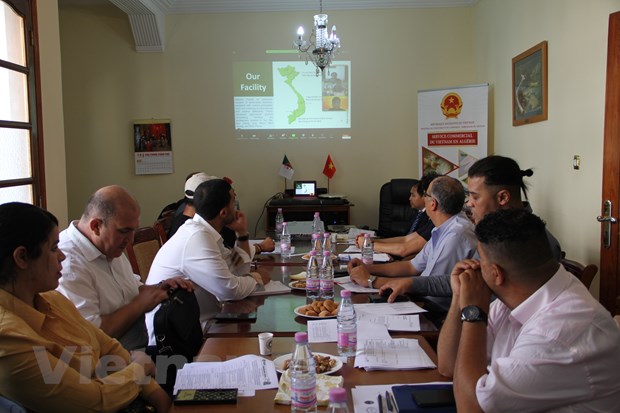 越南与阿尔及利亚线上和线下贸易交流会议举行