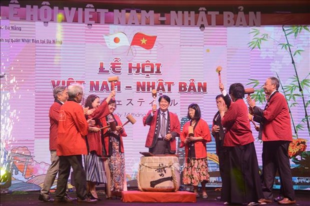 越日文化节活动即将亮相岘港市