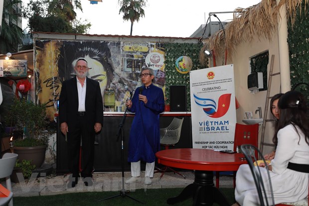 越以建交30周年：越南文化、美食和旅游活动亮相内坦亚市