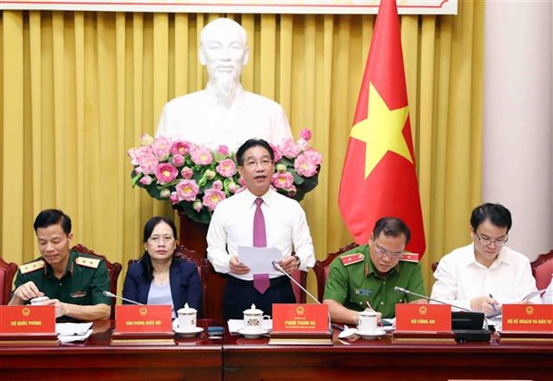公布国家主席关于国会刚通过8部法律的主席令