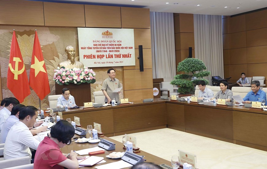 越南国会首次大选80周年纪念活动的筹备工作必须从早、从远进行