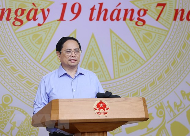 范明正总理主持召开越南政府行政改革指导委员会第五次会议