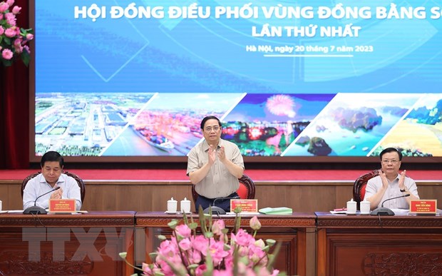 推动红河平原地区发展成为科技创新中心