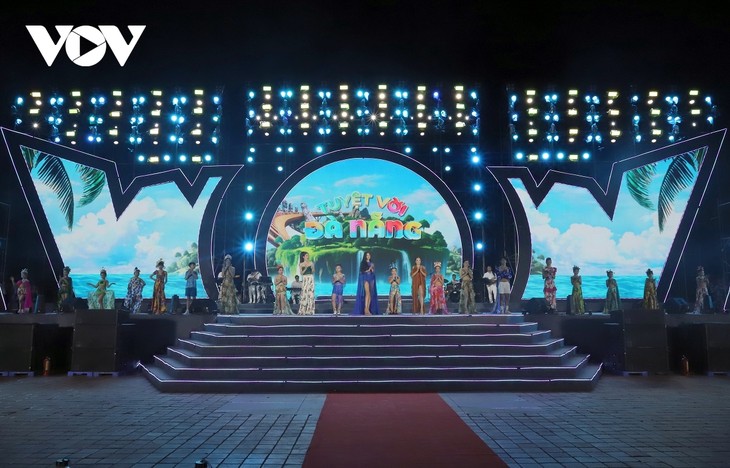 2023年岘港旅游节精彩开幕