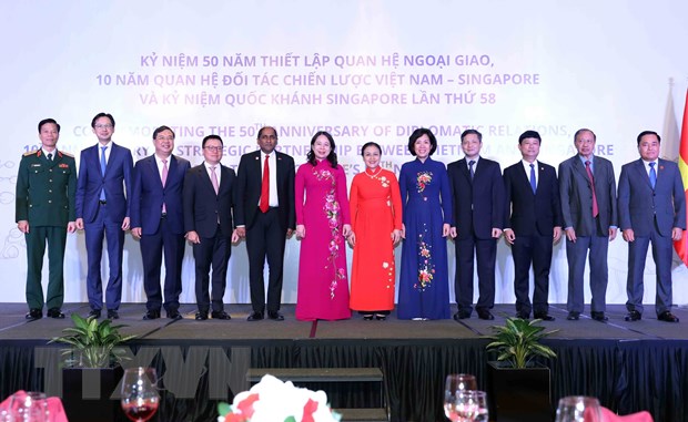 越新建交50周年庆典在河内举行