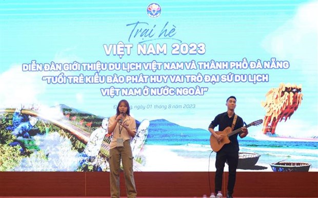 2023年越南夏令营：海外越南青年发挥越南海外旅游大使的作用
