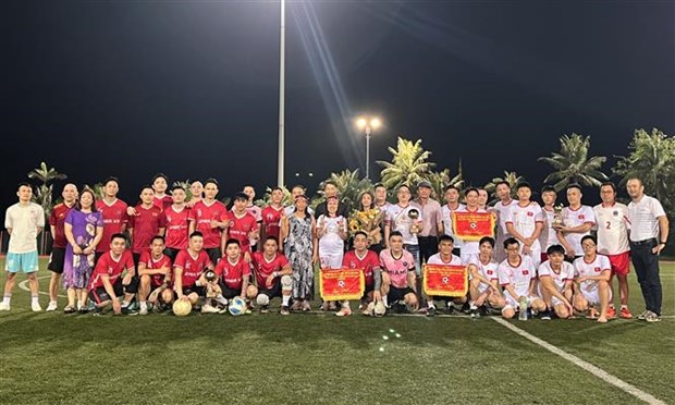 体育运动将旅居中国香港的越南人紧系在一起