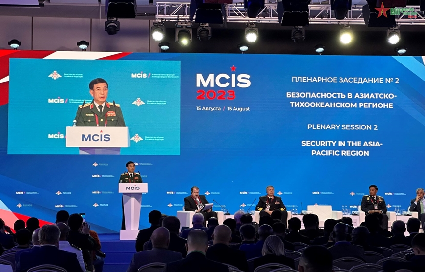 潘文江大将在第十一届莫斯科国际安全会议上发表讲话