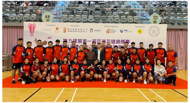 越南足毽队力争在2023年亚洲足毽锦标赛中夺得6枚金牌