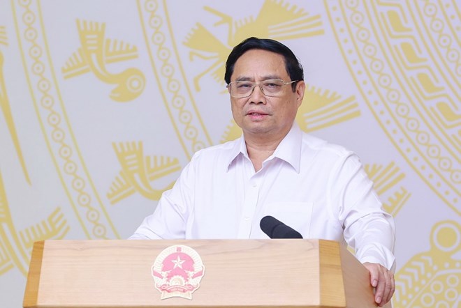 范明正总理主持召开国家网络安全保障指导委员会会议