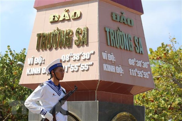 越南驳斥中国基于断续线提出的所有声索