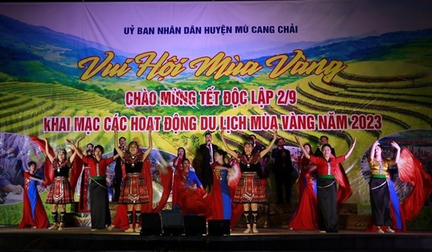 木江界欢度独立节