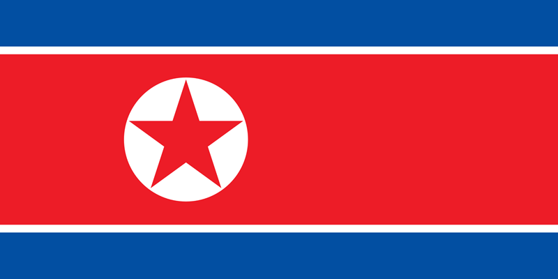 越南领导人向朝鲜领导人致国庆贺电