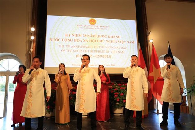 越南驻瑞士大使馆隆重举行越南国庆节78周年纪念典礼