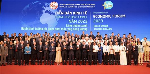 2023年胡志明市经济论坛—绿色增长
