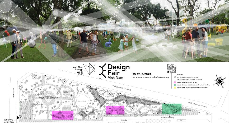2023年越南设计周举行在即