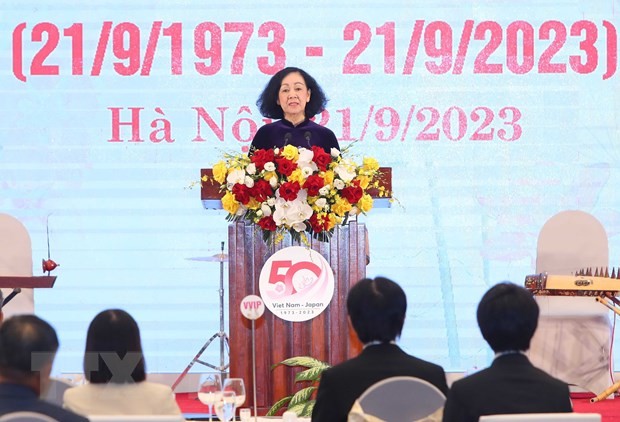 庆祝越日建交50周年