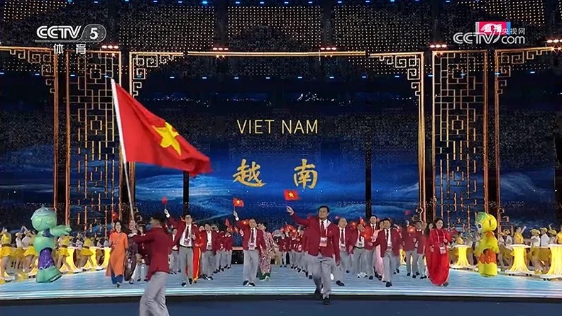 第十九届亚运会正式开幕（组图）