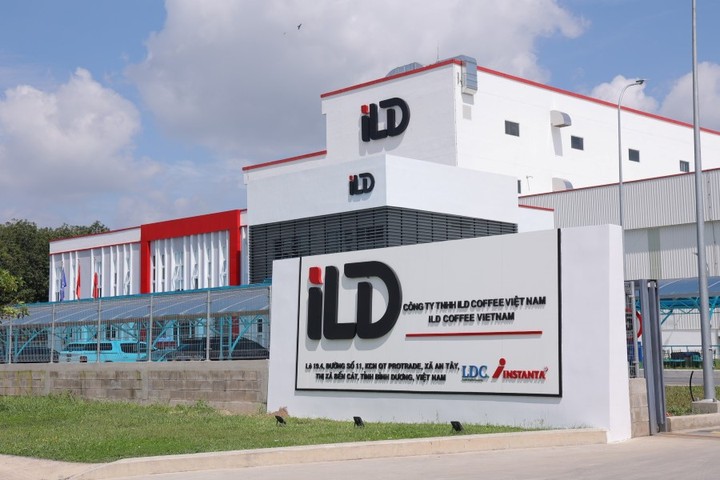 年产5600吨冻干速溶咖啡生产厂在平阳省落成