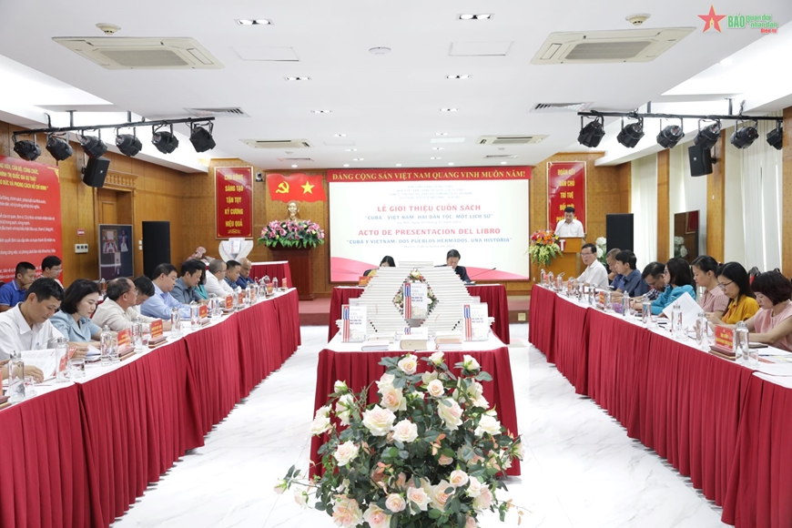 《古巴-越南：两个民族，共同历史》一书首发仪式在河内举行