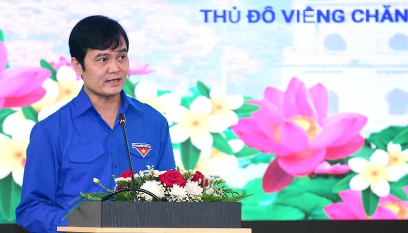 2023年越老青年交流会在老挝首都万象举行