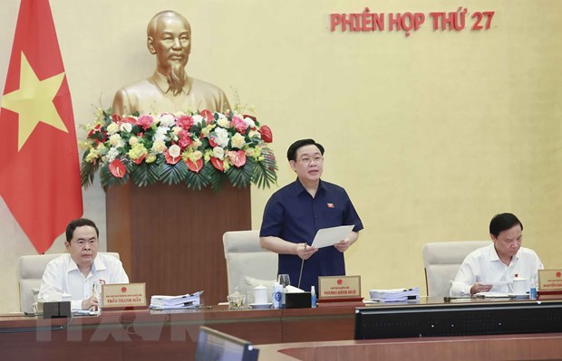 越南国会常委会第二十七次会议开幕