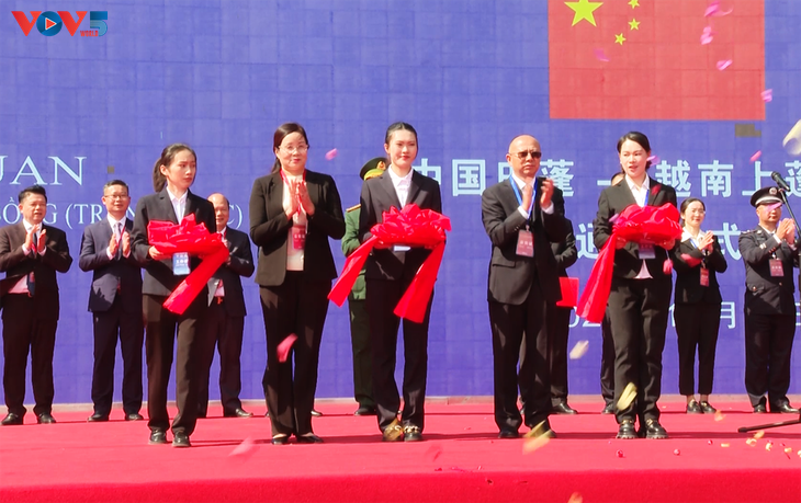 越南上蓬-中国田蓬口岸通关