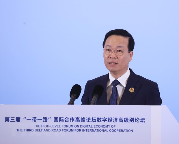 武文赏主席提出基于三大支柱的数字经济合作
